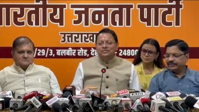 युवाओं को “लोकतंत्र बचाओ-अराजकता हटाओ” अभियान से कैसे जोड़ेगी भाजपा ? युगवार्ता के सवाल का धामी ने दिया जवाव