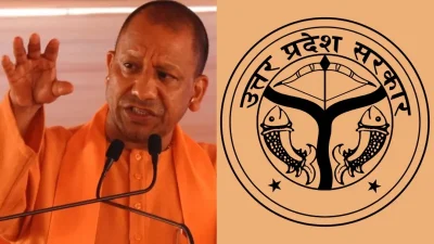 घरौनी से किसानों की डिजिटल पहचान तक, योगी सरकार ने बढ़ाया राजस्व सुधारों का दायरा