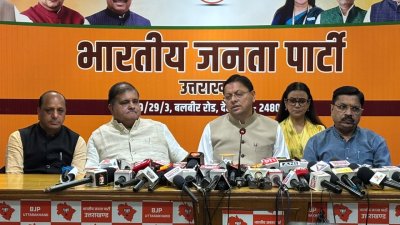 कांग्रेस पर धामी का हमला, 31 अक्टूबर से भाजपा की ‘लोकतंत्र बचाओ-अराजकता हटाओ यात्रा’