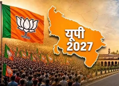 यूपी में भाजपा का संगठनात्मक फेरबदल, 6 क्षेत्रों में सोशल मीडिया और IT की नई टीम घोषित