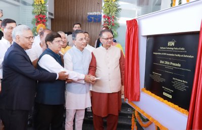 देहरादून में STPI का नया इन्क्यूबेशन सेंटर शुरू, 17 स्टार्टअप्स को ₹4.25 करोड़ की सीड फंडिंग