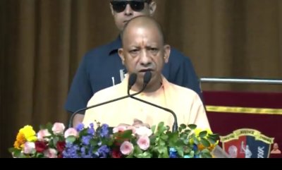 योगी आदित्यनाथ ने किया आगाह, डीपफेक और साइबर फ्रॉड से बढ़ी चुनौती