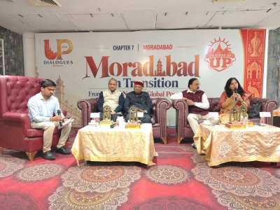 योगी सरकार के विजन से वैश्विक औद्योगिक पावरहाउस बनेगी ‘पीतल नगरी’ मुरादाबाद, \'यूपी डायलॉग्स\' में मंथन