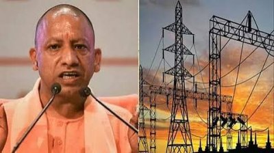 योगी सरकार का बिजली व्यवस्था के लगातार आधुनिकीकरण पर जोर, बिजनेस प्लान 2026-27 के कार्य तेज