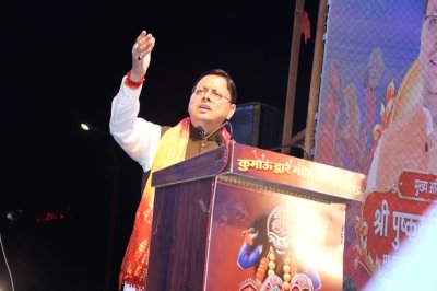 प्रदेश की अस्मिता से समझौता नहीं : धामी