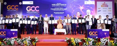 बड़ी खबर! लखनऊ समिट में 15 समझौता ज्ञापनों पर हस्ताक्षर, पांच निवेशकों को एलओसी जारी, 13 शैक्षणिक संस्थानों से साझेदारी