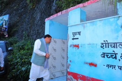 देवप्रयाग में सुलभ शौचालय की बदहाल सफाई व्यवस्था पर भड़के सीएम धामी, ईओ को तत्काल सुधार के निर्देश