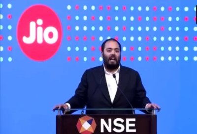 अनंत अंबानी ने जामनगर रिफाइनरी से जियो तक के सफर को किया याद