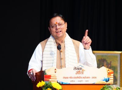 देवभूमि से निकले विचारों ने हमेशा समाज को आगे बढ़ाया: मुख्यमंत्री पुष्कर सिंह धामी