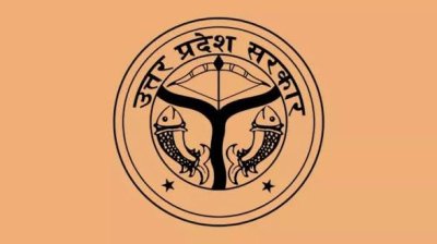 चकबंदी विभाग में पदोन्नति का बैकलॉग खत्म, योगी सरकार में 1,544 कर्मचारियों-अधिकारियों को मिला लाभ
