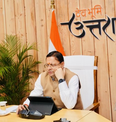 सीएम धामी के निर्देश: सरकारी विभागों पर बकाया ₹539 करोड़ के बिजली बिलों का भुगतान तेज करें, सर्दियों में निर्बाध बिजली आपूर्ति सुनिश्चित करें