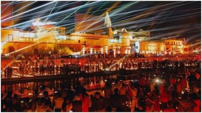 दीपोत्सव 2026 : अयोध्या में दिखेगा रोशनी का सागर, 41 मठ-मंदिर होंगे जगमग
