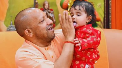 बच्चों की सेहत और पोषण की प्रहरी बनी योगी सरकार, भोजन परोसने से पहले गुणवत्ता जांचने की व्यवस्था
