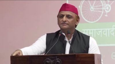 अखिलेश यादव बोले- सामाजिक न्याय की स्थापना और लोकतंत्र की मजबूती के लिए करेंगे काम