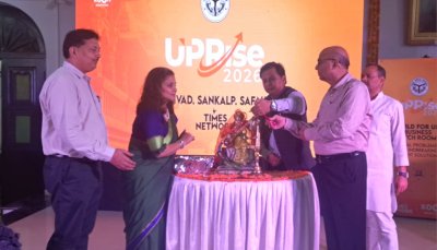जौनपुर की सुप्रिया के पारंपरिक हुनर को \'यूपी राइज\' में मिला पहला स्थान