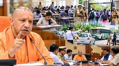 योगी सरकार की पारदर्शी भर्ती व्यवस्था में तकनीक का पहरा, पीईटी-2026 के दूसरे दिन 66.75 प्रतिशत अभ्यर्थियों ने दी परीक्षा