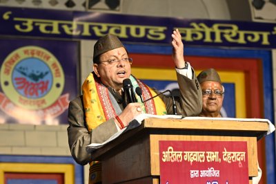 उत्तराखंड कौथिक-2026 में सीएम धामी ने किया लोकसंस्कृति और विरासत के संरक्षण का आह्वान, स्थानीय उत्पादों को वैश्विक पहचान दिलाने पर जोर