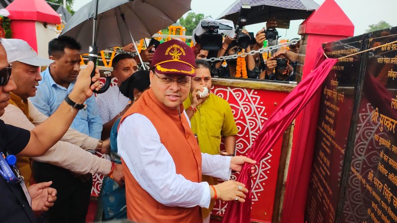 नेपाल-भारत सीमा पर स्थापित शहीद स्मारक देश सेवा, त्याग और बलिदान का प्रतीक: धामी