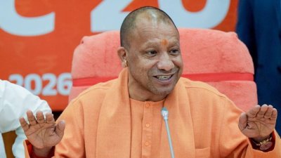 जेम पर यूपी की उपलब्धि को सीएम योगी ने सराहा, तीन राष्ट्रीय पुरस्कार मिलने पर दी बधाई