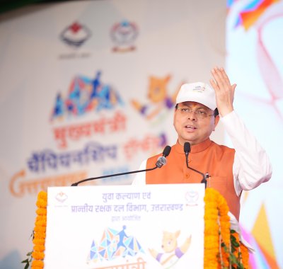 उत्तराखंड को ‘खेलभूमि’ के रूप में स्थापित करना हमारा लक्ष्य : मुख्यमंत्री धामी