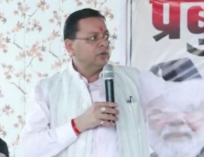 वंदे मातरम के पूरे पदों पर धामी का सवाल—“क्यों नहीं गाना चाहती कांग्रेस\