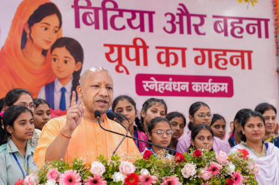 बेटियों की प्रतिभा को मंच, सपनों को पंख दे रही योगी सरकार