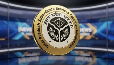 यूपीपीईटी-2026: अब अभ्यर्थी 7 सितंबर तक कर सकेंगे ऑनलाइन आवेदन