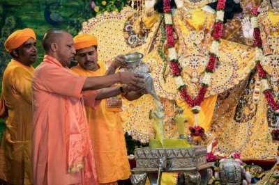 श्रीकृष्ण जन्माष्टमी पर ब्रज क्षेत्र को मुख्यमंत्री योगी देंगे 1051 करोड़ रुपये की 229 योजनाओं की सौगात