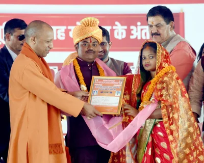 बेटियों के सम्मानजनक विवाह का सहारा बनी योगी सरकार, सामूहिक विवाह योजना ने पकड़ी रफ्तार