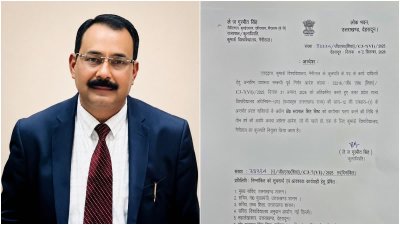 उत्तराखंड : सतपाल सिंह बिष्ट बने कुमाऊं विश्वविद्यालय के कुलपति