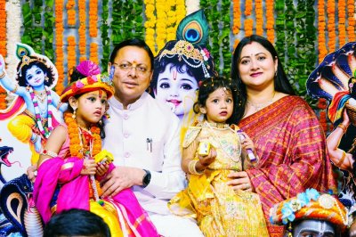 श्रीकृष्ण का कर्मयोग संदेश आज भी पूरी मानवता के लिए प्रासंगिक: मुख्यमंत्री धामी