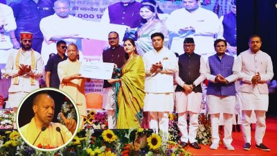 उत्कृष्ट योगदान करने वाले, कार्य के प्रति समर्पित 81 शिक्षकों को मुख्यमंत्री योगी करेंगे पुरस्कृत