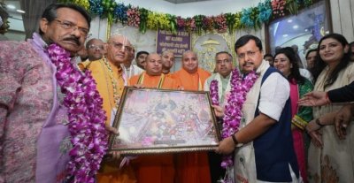 A Prayer for Peace: Nitin Nabin Marks Janmashtami at ISKCO
