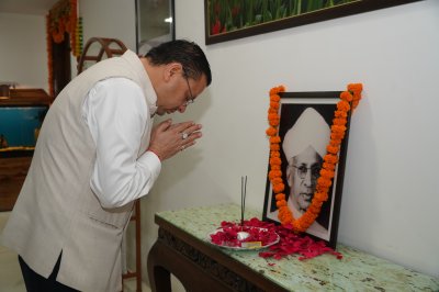 शिक्षक दिवस पर CM धामी ने डॉ. राधाकृष्णन को किया नमन, शिक्षकों को दी शुभकामनाएं
