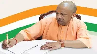 सीएम योगी ने प्रदेशवासियों को लिखी पाती, शिक्षा और साक्षरता को लेकर साझा किया संकल्प