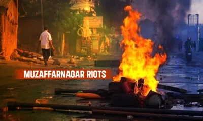 उत्तर प्रदेश : मुजफ्फरनगर दंगों की बरसी पर यूपी के कई जिलों में लगे पोस्टर