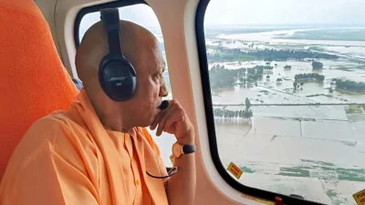 बाढ़ प्रभावितों के लिए योगी सरकार का राहत अभियान जारी, 21,226 लोगों को सुरक्षित स्थानों पर पहुंचाया