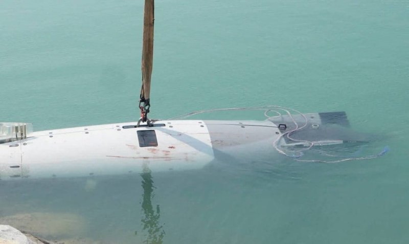 Iran Claims U.S. Underwater Drone Seized Near Strait of Hormuz