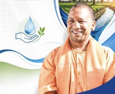 इंडिया-इजराइल परियोजना: बुंदेलखंड में जल संकट का समाधान निकाल रहा योगी सरकार का आधुनिक जल प्रबंधन मॉडल