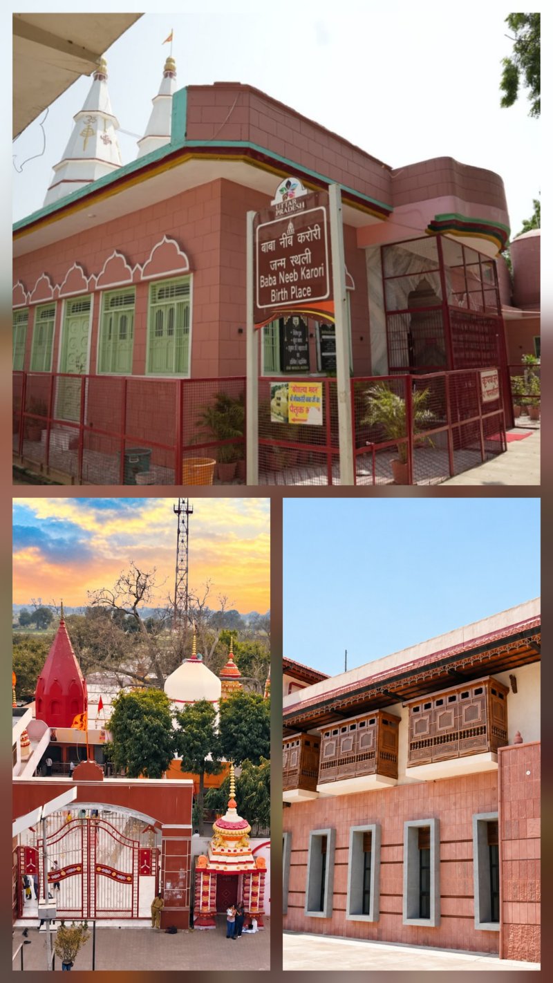 महासमाधि दिवस पर यूपी पर्यटन की बड़ी पहल, नीब करोरी बाबा के नाम से बना नया आध्यात्मिक सर्किट