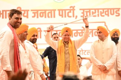 पंजाबी गौरव सम्मेलन में धामी ने सिख समाज के योगदान को सराहा, हेमकुंड साहिब रोपवे परियोजना पर दी जानकारी