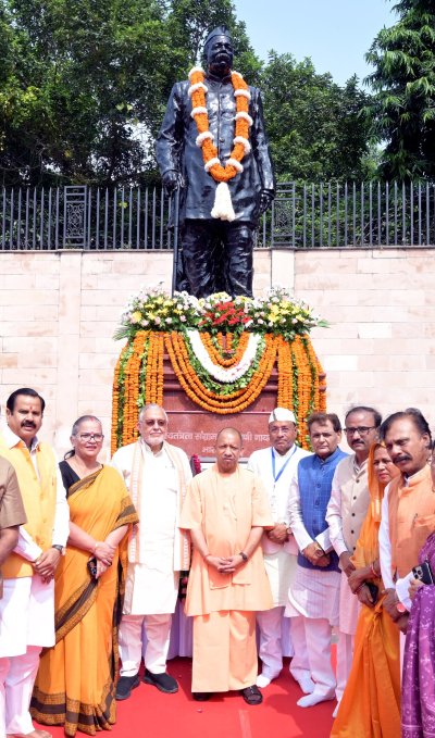 राष्ट्र निर्माण में पं. गोविंद बल्लभ पंत का योगदान अविस्मरणीय : मुख्यमंत्री योगी