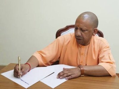 सीएम योगी ने गणेश चतुर्थी और विश्वकर्मा पूजा की प्रदेशवासियों को दीं शुभकामनाएं