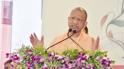 सीएम योगी आज लोहिया आयुर्विज्ञान संस्थान को देंगे बड़ी सौगात