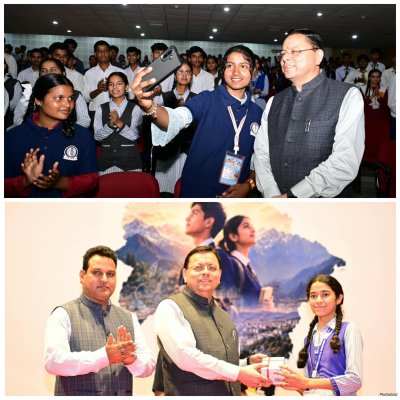 युवा नौकरी खोजने वाले नहीं, रोजगार देने वाले बनें : धामी