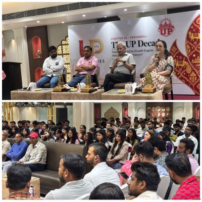 ‘यूपी डायलॉग - चैप्टर 2’ में जुटे 200 से अधिक युवा, उत्तर प्रदेश की विकास यात्रा पर प्रयागराज में हुआ मंथन