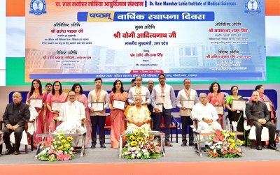 यूपी न्यूज़ : मात्र 1180 रुपये खर्च किए, डेढ़ महीने में मिल गई नौकरी