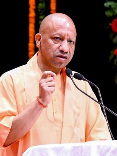 लोक आयुक्त संगठन के 50वें स्थापना दिवस समारोह में  शामिल होंगे मुख्यमंत्री योगी