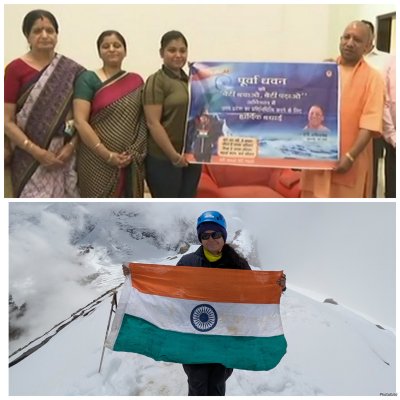 Lucknow Mountaineer Purva Dhawan hoists tricolour atop 5,826-metre Rudragaira Peak