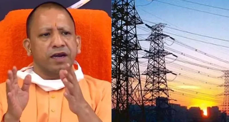 कोयला संकट के बीच योगी सरकार का प्रभावी प्रबंधन, रोस्टर के अनुसार बिजली आपूर्ति जारी